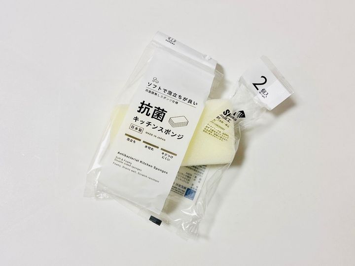 【セリア】つい、使い過ぎてしまった「隠れ名品」「55円の重みを感じた」