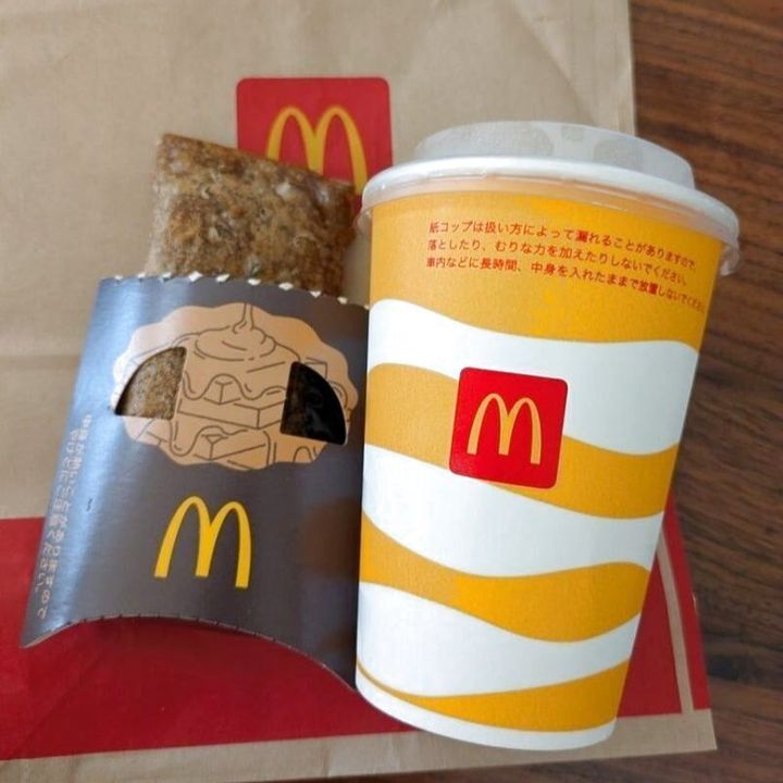 【マクドナルド】新作パイで『欲望開放スイーツ』出来ました！