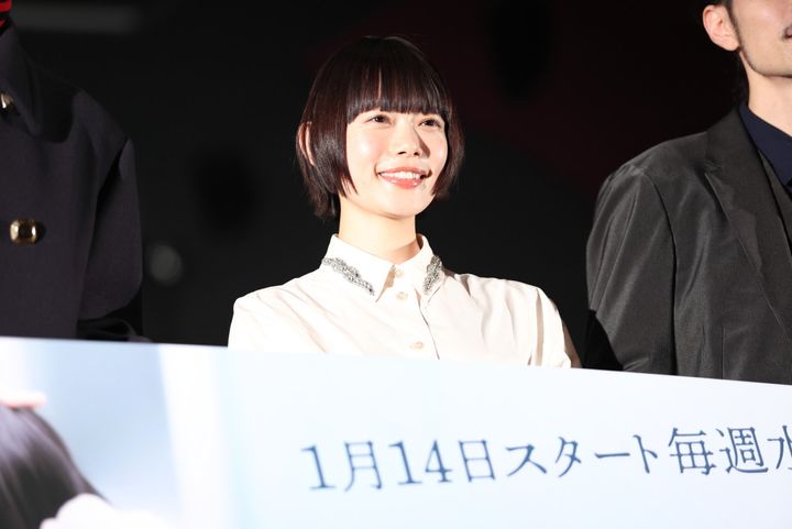 杉咲花、『冬のなんかさ、春のなんかね』第1話完成披露試写会＆トークセッションに登場 クランクイン！ width=