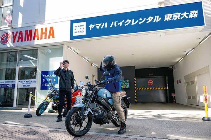 時間はないけど目いっぱい楽しみたい！ レンタルバイクで出かけよう！