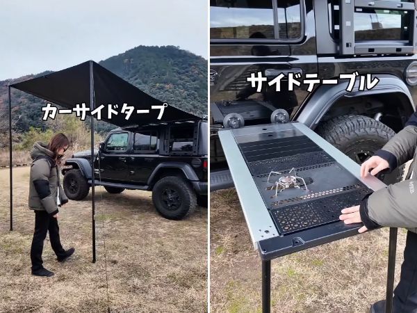 冬キャンプにおすすめ！今売れている防寒サンダル5選