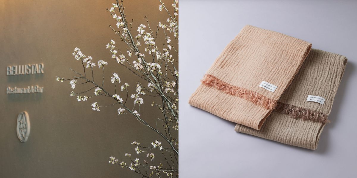 ベルスター東京の桜染めマフラーが40枚限定で発売