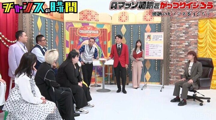 【写真・画像】千鳥ノブ「ちょうどキャバクラ嬢くらい」人気女芸人のモノマネにツッコミ 2枚目