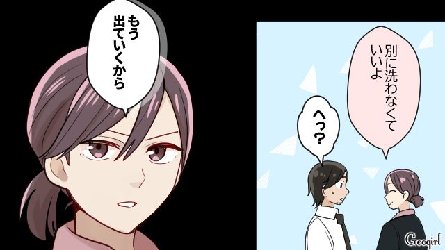 離乳食のお皿に吸殻を捨てた夫…謝罪せず開き直った姿に「今までお世話になりました」