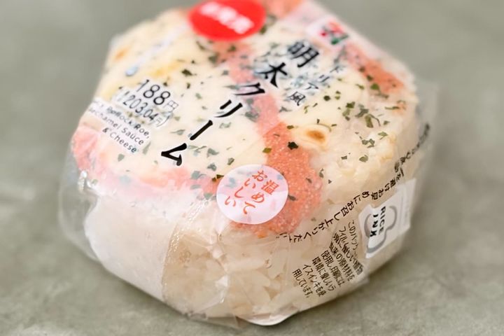 明太子×ホワイトソースが織り成す洋風のおいしさ【セブン】新作おむすび