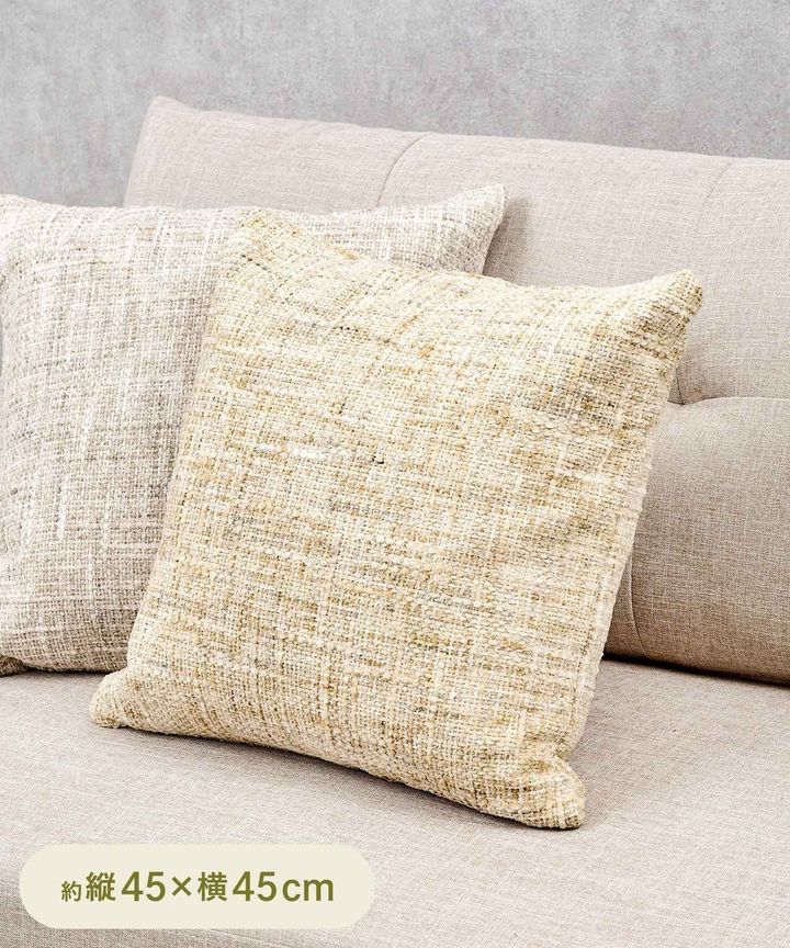 画像2: 出典：3COINS