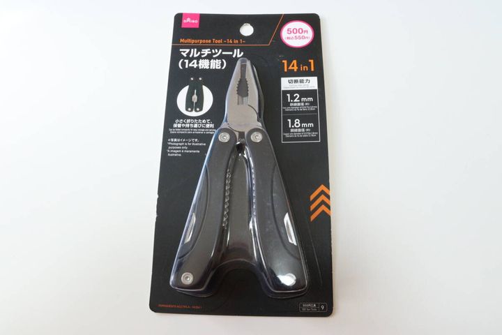 ダイソーのマルチツール（14in1）のパッケージ