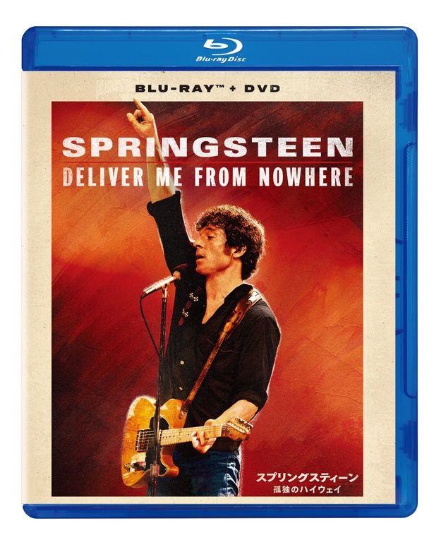 『スプリングスティーン 孤独のハイウェイ』ブルーレイ+DVDセットのジャケット 『スプリングスティーン 孤独のハイウェイ』3月25日(水)発売/4K UHD+ブルーレイセット、ブルーレイ+DVDセット/発売元：ウォルト・ディズニー・ジャパン/発売・販売元：ハピネット・メディアマーケティング/デジタル配信中(購入/レンタル) 発売元：ウォルト・ディズニー・ジャパン [c] 2026 20th Century Studios