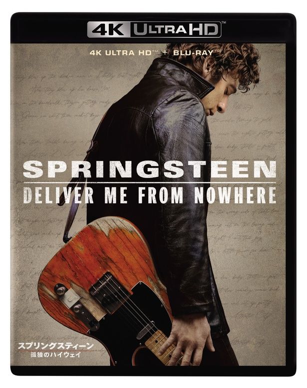 『スプリングスティーン 孤独のハイウェイ』4K UHD+ブルーレイセットのジャケット 『スプリングスティーン 孤独のハイウェイ』3月25日(水)発売/4K UHD+ブルーレイセット、ブルーレイ+DVDセット/発売元：ウォルト・ディズニー・ジャパン/発売・販売元：ハピネット・メディアマーケティング/デジタル配信中(購入/レンタル) 発売元：ウォルト・ディズニー・ジャパン [c] 2026 20th Century Studios