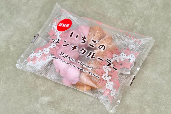 予想以上のいちご感！【セブン】に軽め食感の生地もおいしいドーナツ