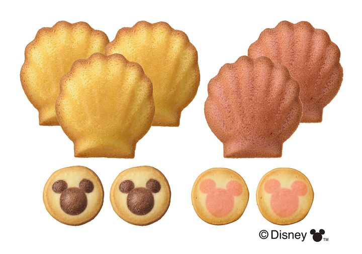 「＜ディズニー＞ハピネスバッグ（9個入）」