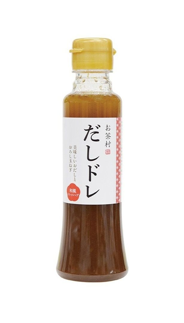 玉露入りのだしが香る、和のやさしさ。かけるだけで料理が整う「お茶村のだしドレ」