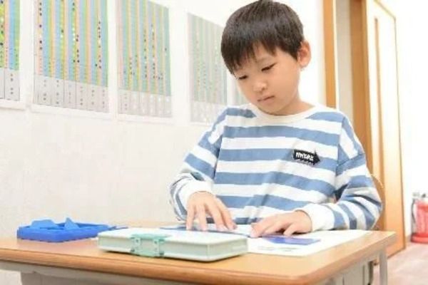【東京都練馬区】学びの根っこを育てる、送迎・学習付きの民間学童保育「明光キッズ練馬駅前」開校！