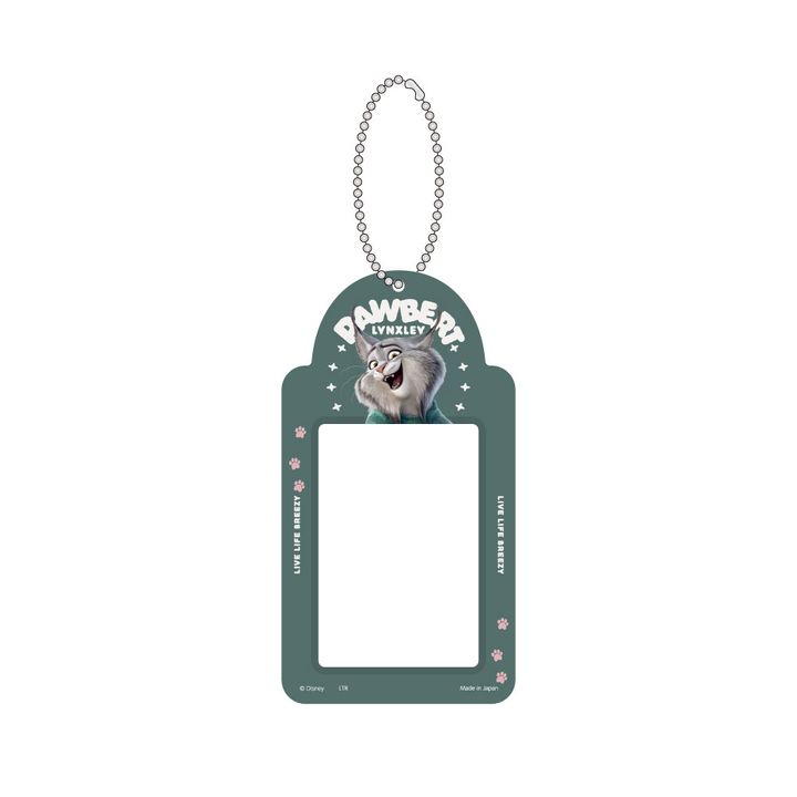 カードケース（パウバート）