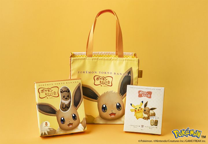 ポケモン東京ばな奈 イーブイバッグセット