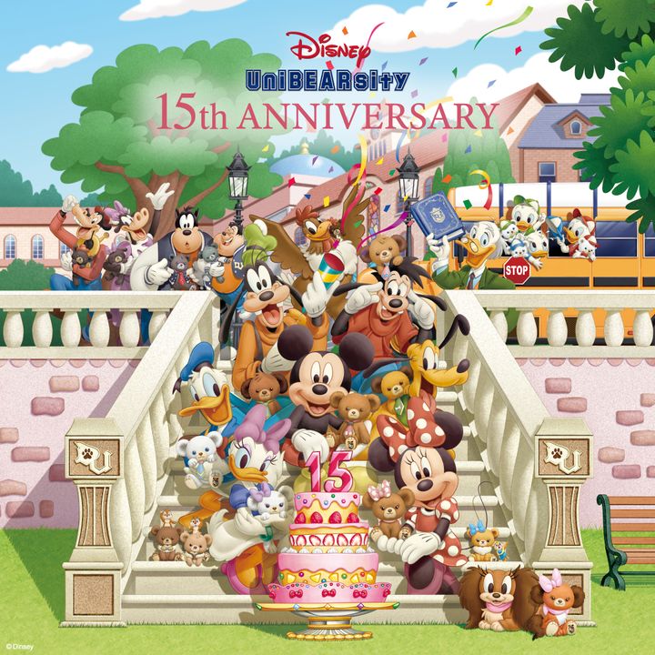 ディズニーストア「UniBEARsity（ユニベアシティ）」15周年記念企画