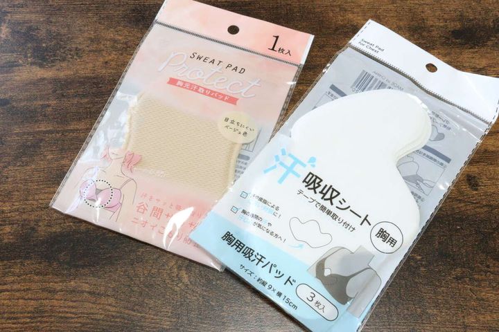 胸元汗とりパッド 胸用吸汗パッド