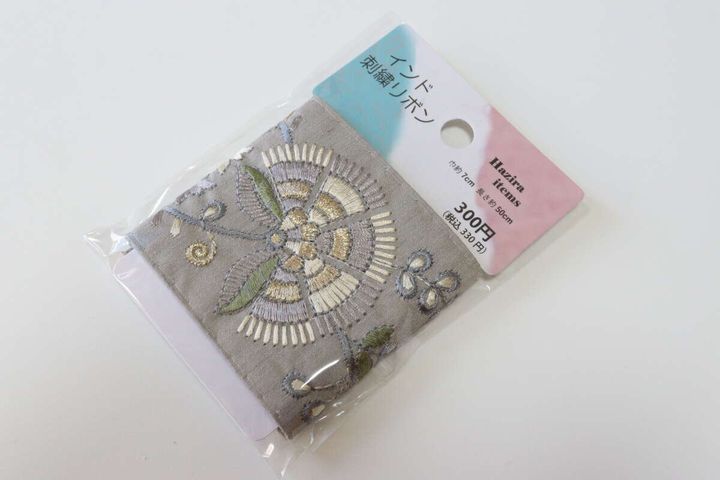 インド刺繍リボン 手芸グッズ