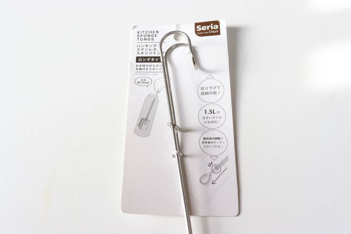 セリア ハンギングステンレススポンジトング 35cm パッケージ