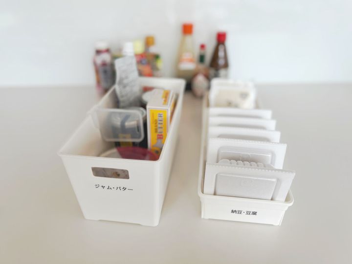 定位置を決めて収納する