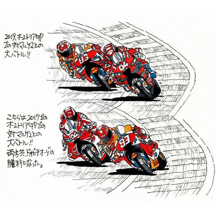 MotoGPクラスで才能が開花し、印象に残る走りを見せたドビツィオーゾ【熱狂バイククロニクル】