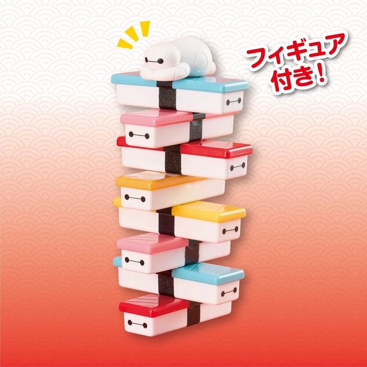 OH!寿司ゲーム ベイマックス