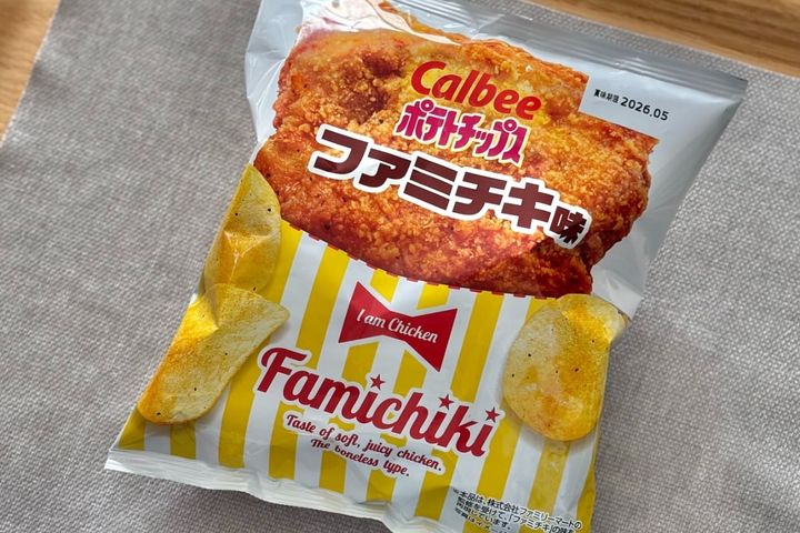 ファミマの「ポテトチップスファミチキ味」