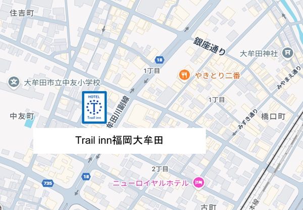 【福岡県大牟田市】九州で1店舗目となるトレーラーホテル「Trailinn福岡大牟田」オープン！内覧会も実施