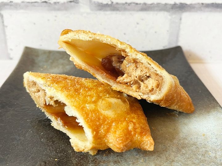 塩キャラメルアーモンドパイ