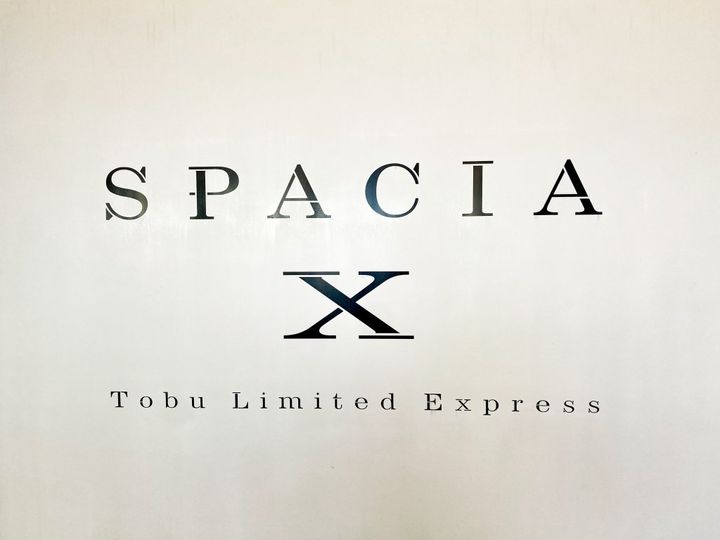 本当に食べられるの！？戸惑いを隠せない鹿沼土をモチーフにした歴史ある養蜂園の土クッキー【旅するデザイナーがおすすめするお土産たち！】