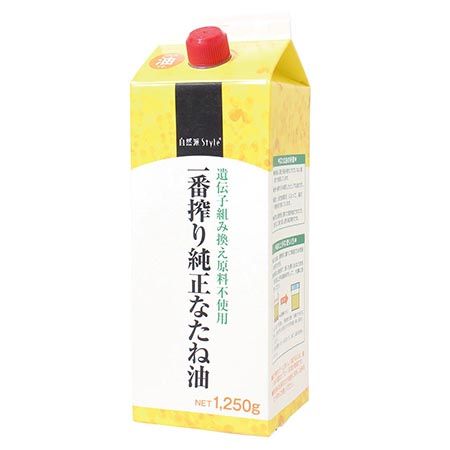 「自然派Style」より徳島県育ちの神山鶏を使用したチキンナゲットが登場