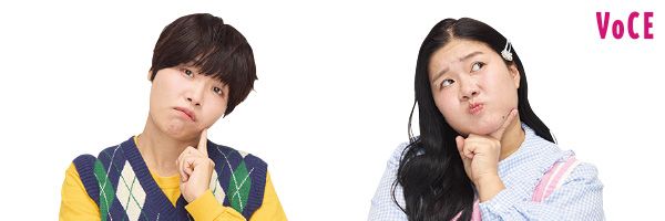 ガンバレルーヤまひるさん ガンバレルーヤよしこさん