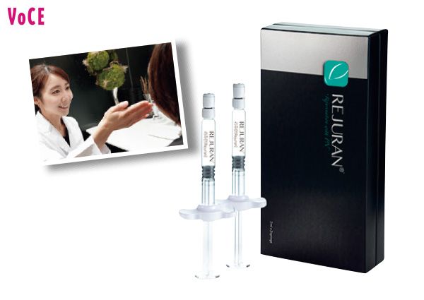 PN製剤系注入 リジュラン