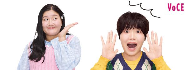 ガンバレルーヤまひるさん ガンバレルーヤよしこさん