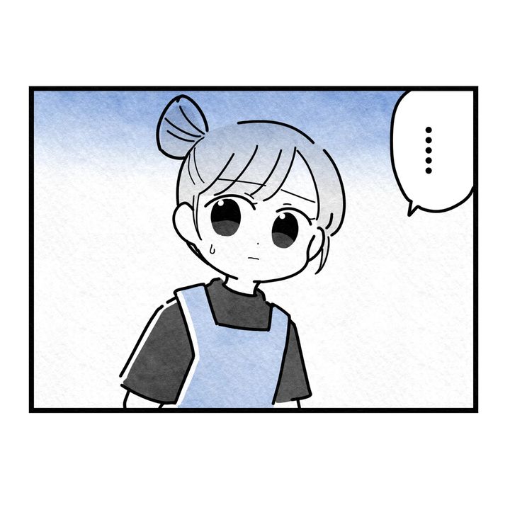 保護者支援もアンタ達の仕事でしょ？／まえだ永吉