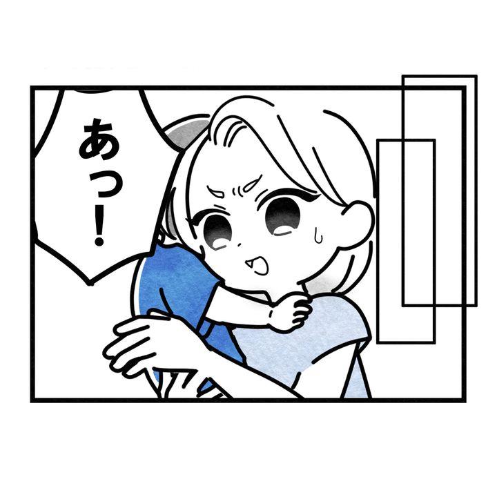 保護者支援もアンタ達の仕事でしょ？／まえだ永吉