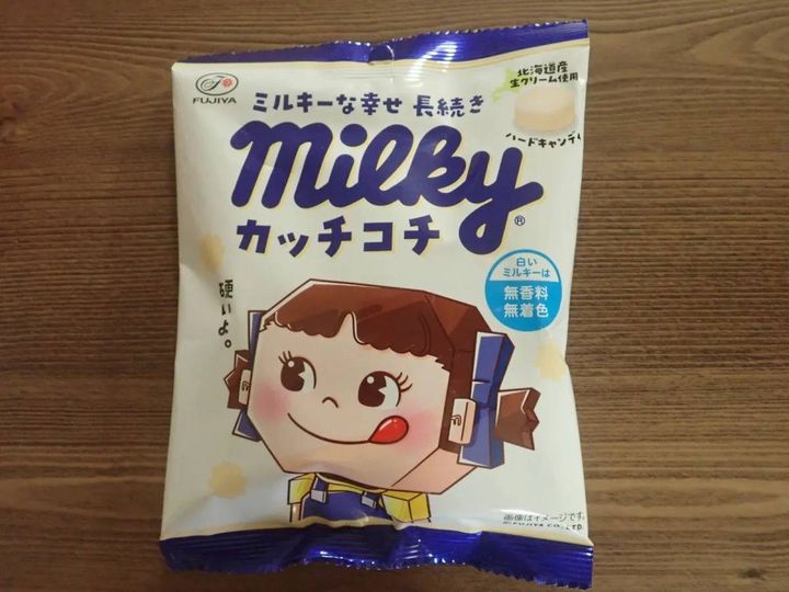 DAISO(ダイソー)：不二家 カッチコチミルキー袋 32g