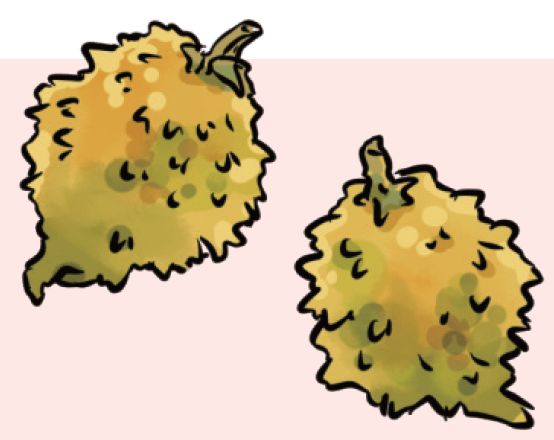 2025年現在の世界一「ペッパーX」のイラスト