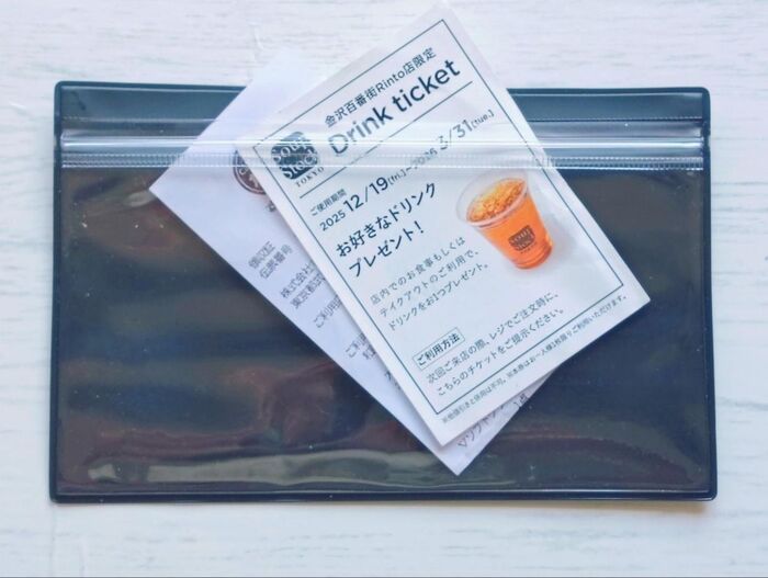 【無印良品】たった99円♡高評価アイテム『片面クリアケース』がとにかく万能すぎる！便利な使い道5選