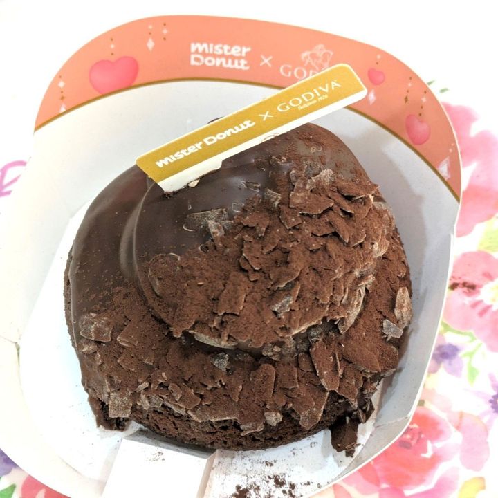 Misdo×GODIVA「甘やかしていい日」