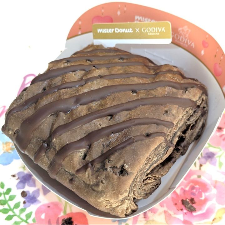 Misdo×GODIVA「甘やかしていい日」