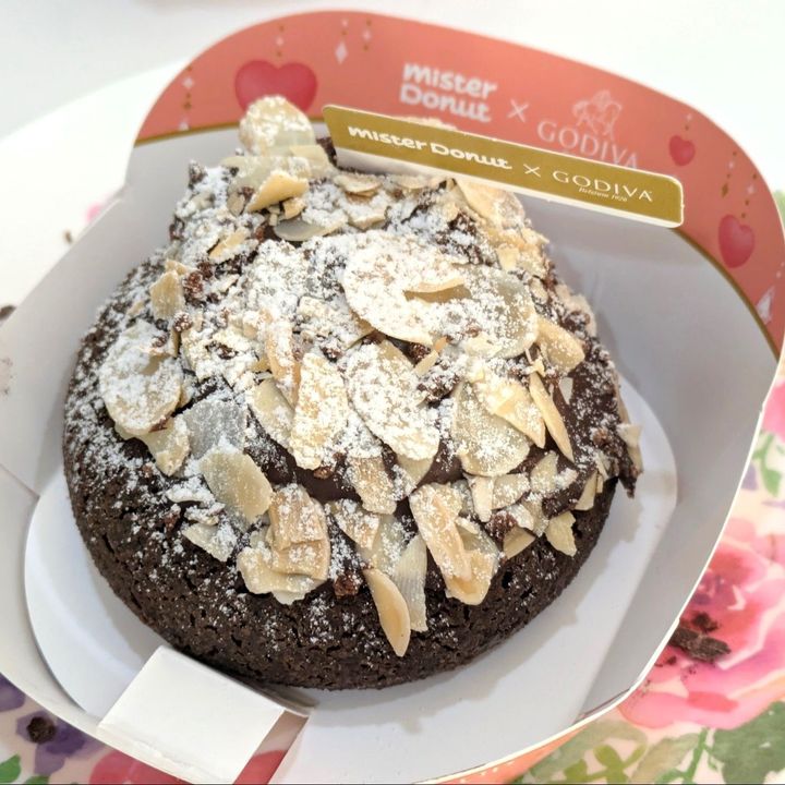 Misdo×GODIVA「甘やかしていい日」