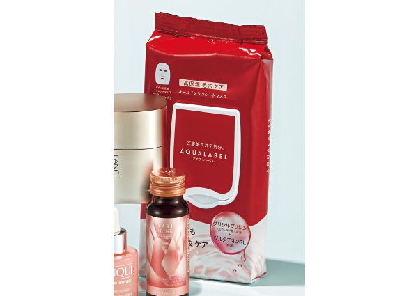 アクアレーベル オールインワンシートマスク（モイストスムース）