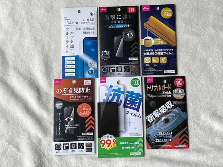 ダイソーの「スマホフィルム」は買いやすい価格帯