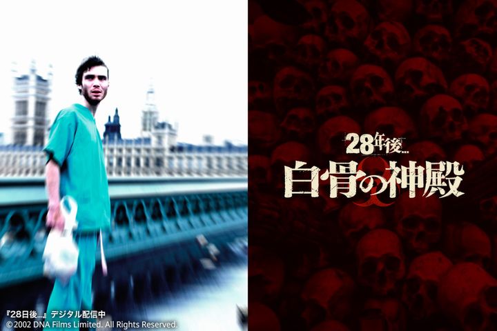 『28日後...』から24年、キリアン・マーフィーがシリーズに復帰！ 『28年後... 白骨の神殿』に登場 width=