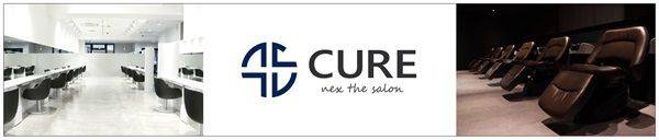 【東京都】縮毛矯正に特化した「CURE nex the salon」2号店が渋谷にOPEN！プロによる美髪体験を