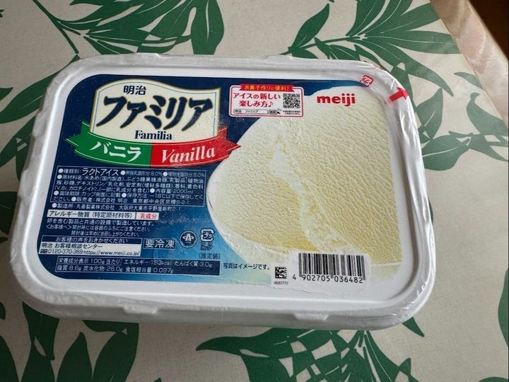 明治ファミリア バニラ