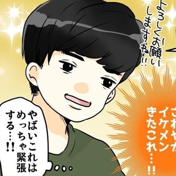 美容室難民シリーズ1_オシャレは1日にしてならず ともを(＠tomot939)