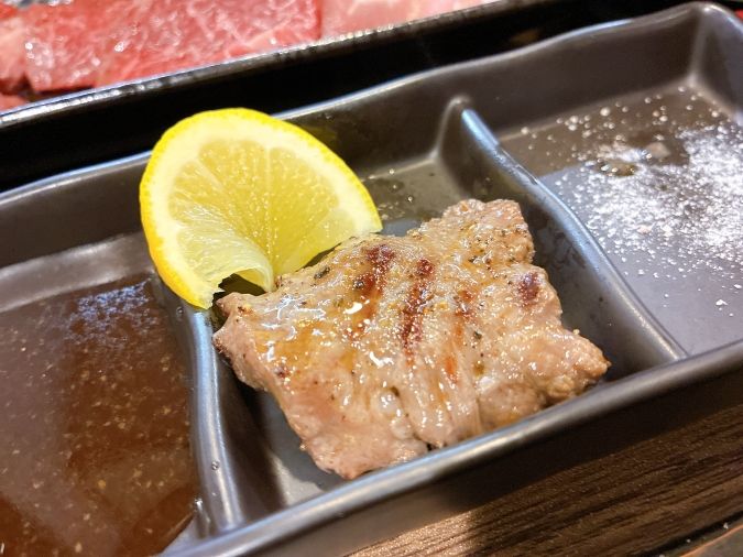 十季ノ家 牛タン塩