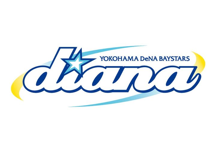 画像: 横浜DeNA、パフォーマンスチームのDianaが新体制＆新ロゴを発表！新メンバーらが抱負語る